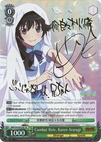 Combat Role, Karen Araragi (SP) - NISEMONOGATARI - Weiss Schwarz card
