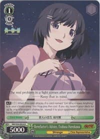 Benefactor's Advice, Tsubasa Hanekawa - NISEMONOGATARI - Weiss Schwarz card