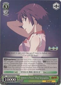 Someone to Protect, Hitagi Senjyogahara - NISEMONOGATARI - Weiss Schwarz card