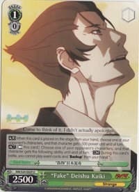 "Fake" Deishu Kaiki - NISEMONOGATARI - Weiss Schwarz card