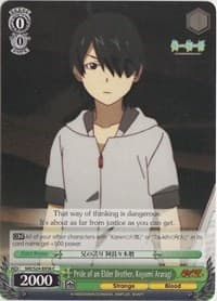 Pride of an Elder Brother, Koyomi Araragi - NISEMONOGATARI - Weiss Schwarz card