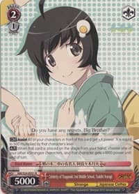 Celebrity of Tsuganoki 2nd Middle School, Tsukihi Araragi - NISEMONOGATARI - Weiss Schwarz card