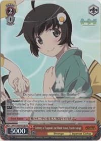 Celebrity of Tsuganoki 2nd Middle School, Tsukihi Araragi (SR) - NISEMONOGATARI - Weiss Schwarz card