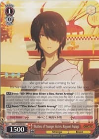 Matters of Younger Sisters, Koyomi Araragi - NISEMONOGATARI - Weiss Schwarz card