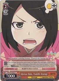 Advisor Role, Tsukihi Araragi - NISEMONOGATARI - Weiss Schwarz card