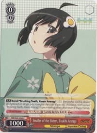 Smaller of the Sisters, Tsukihi Araragi - NISEMONOGATARI - Weiss Schwarz card