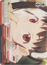 I flubbed it! - NISEMONOGATARI - Weiss Schwarz card