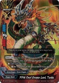 Fifth Omni Dragon Lord, Tenbu - Neo Enforcer ver.E - Future Card BuddyFight card