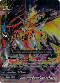 Ultimate Neo Dragon, Drum the Future - Neo Enforcer ver.E - Future Card BuddyFight card