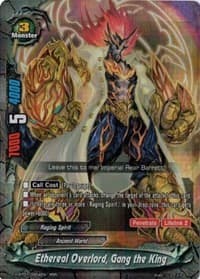 Ethereal Overlord, Gang the King - Neo Enforcer ver.E - Future Card BuddyFight card
