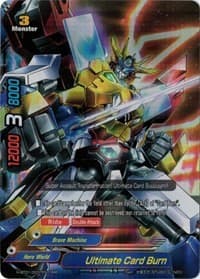 Ultimate Card Burn - Neo Enforcer ver.E - Future Card BuddyFight card