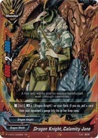 Dragon Knight, Calamity Jane - Neo Enforcer ver.E - Future Card BuddyFight card