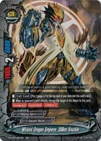 Wicked Dragon Emperor, Billion Knuckle - Neo Enforcer ver.E - Future Card BuddyFight card