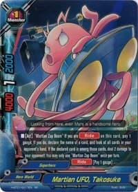Martian UFO, Takosuke - Neo Enforcer ver.E - Future Card BuddyFight card