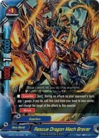 Rescue Dragon Mach Braver - Neo Enforcer ver.E - Future Card BuddyFight card