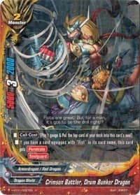 Crimson Battler, Drum Bunker Dragon - Neo Enforcer ver.E - Future Card BuddyFight card