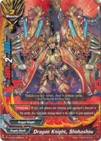 Dragon Knight, Shohashou - Neo Enforcer ver.E - Future Card BuddyFight card