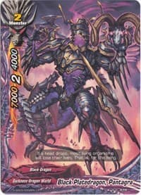 Black Platedragon, Pentagra - Starter Deck: Hollow Black Dragon - Future Card BuddyFight card