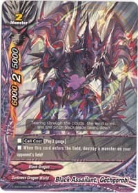Black Assailant, Gothgorobi - Starter Deck: Hollow Black Dragon - Future Card BuddyFight card