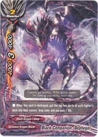 Black Companion, Bephegol - Starter Deck: Hollow Black Dragon - Future Card BuddyFight card