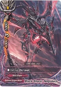 Black Shock, Nogudeth - Starter Deck: Hollow Black Dragon - Future Card BuddyFight card