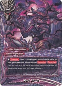 Dark Spirit - Starter Deck: Hollow Black Dragon - Future Card BuddyFight card