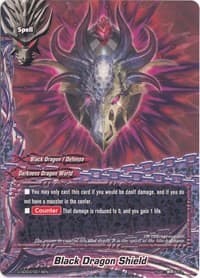 Black Dragon Shield - Starter Deck: Hollow Black Dragon - Future Card BuddyFight card