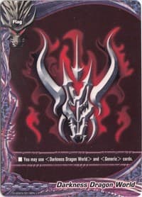 Darkness Dragon World - Starter Deck: Hollow Black Dragon - Future Card BuddyFight card