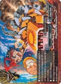 Gigantic Crusher!! - Neo Enforcer ver.E - Future Card BuddyFight card