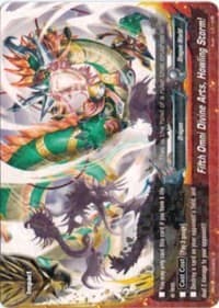 Fifth Omni Divine Arts, Howling Storm! - Neo Enforcer ver.E - Future Card BuddyFight card