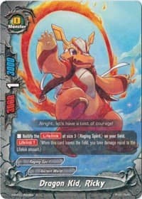 Dragon Kid, Ricky - Neo Enforcer ver.E - Future Card BuddyFight card