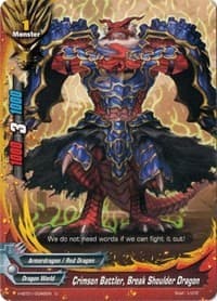 Crimson Battler, Break Shoulder Dragon - Neo Enforcer ver.E - Future Card BuddyFight card