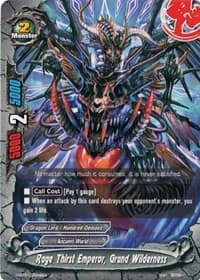 Rage Thirst Emperor, Grand Wilderness - Neo Enforcer ver.E - Future Card BuddyFight card