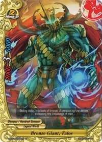 Bronze Giant, Talos - Neo Enforcer ver.E - Future Card BuddyFight card