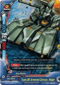 Type-36 Armored Convoy, Raigo - Neo Enforcer ver.E - Future Card BuddyFight card