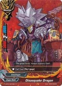 Disasquake Dragon - Neo Enforcer ver.E - Future Card BuddyFight card