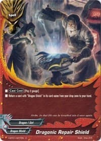 Dragonic Repair Shield - Neo Enforcer ver.E - Future Card BuddyFight card