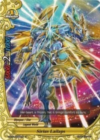Sirius Lailaps - Neo Enforcer ver.E - Future Card BuddyFight card