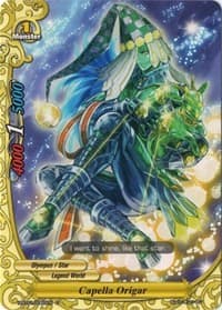 Capella Origar - Neo Enforcer ver.E - Future Card BuddyFight card