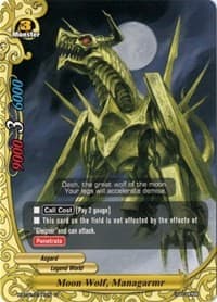 Moon Wolf, Managarmr - Neo Enforcer ver.E - Future Card BuddyFight card