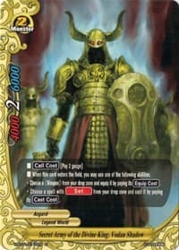 Secret Army of the Divine King, Vodan Shadow - Neo Enforcer ver.E - Future Card BuddyFight card