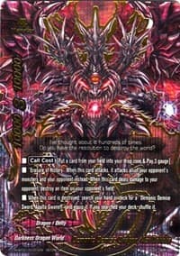Demonic Demise Dragon, Azi Dahaka - Neo Enforcer ver.E - Future Card BuddyFight card
