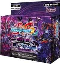 Hollow Black Dragon Starter Deck - Starter Deck: Hollow Black Dragon - Future Card BuddyFight card