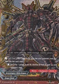 Super Armordragon, General Boldness (SP) - Break to the Future - Future Card BuddyFight card