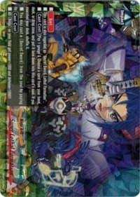 Super Lethal Formation - Break to the Future - Future Card BuddyFight card