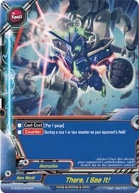 There, I See It! - Trial Deck: Radiant Force - Future Card BuddyFight card