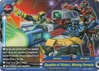 Equation of Victory, Winning Formula! - Trial Deck: Radiant Force - Future Card BuddyFight card