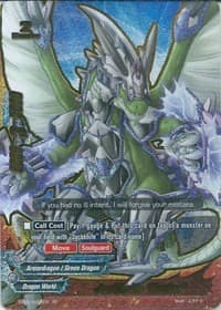Jackknife "Savior" (SP) - Great Clash!! Dragon VS Danger - Future Card BuddyFight card