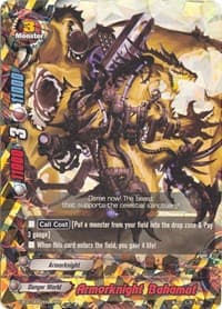 Armorknight Bahamut - Great Clash!! Dragon VS Danger - Future Card BuddyFight card