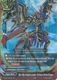 Blue Sky Knights Leader, Crimson Arrow Dragon - Great Clash!! Dragon VS Danger - Future Card BuddyFight card
